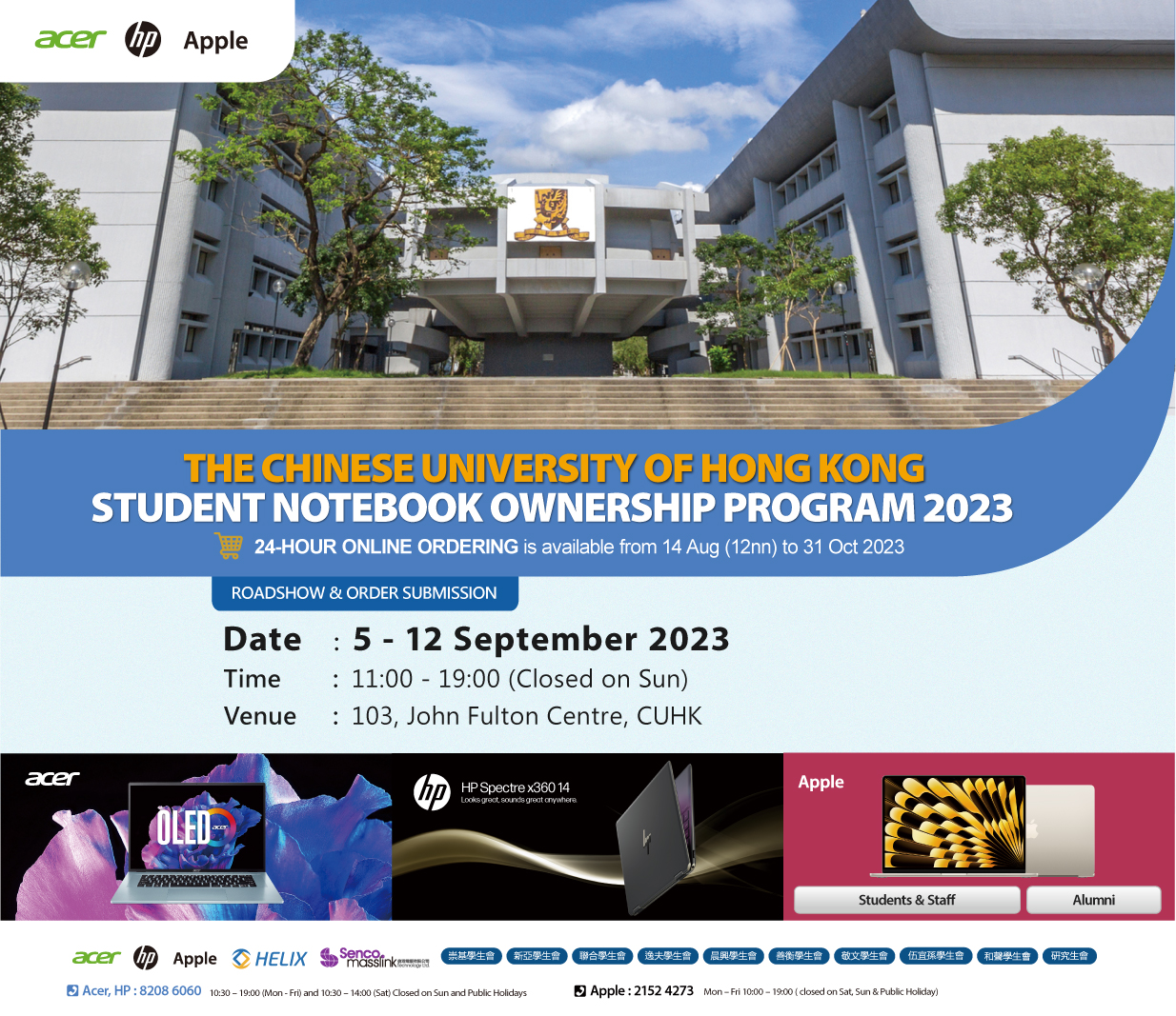 The CUHK Student Notebook Ownership Program 2023 Information